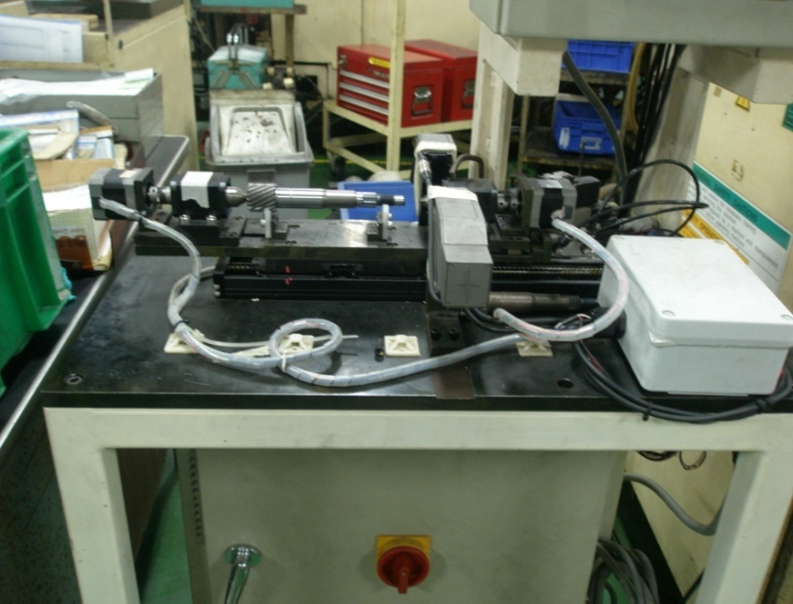 Inspection system 1